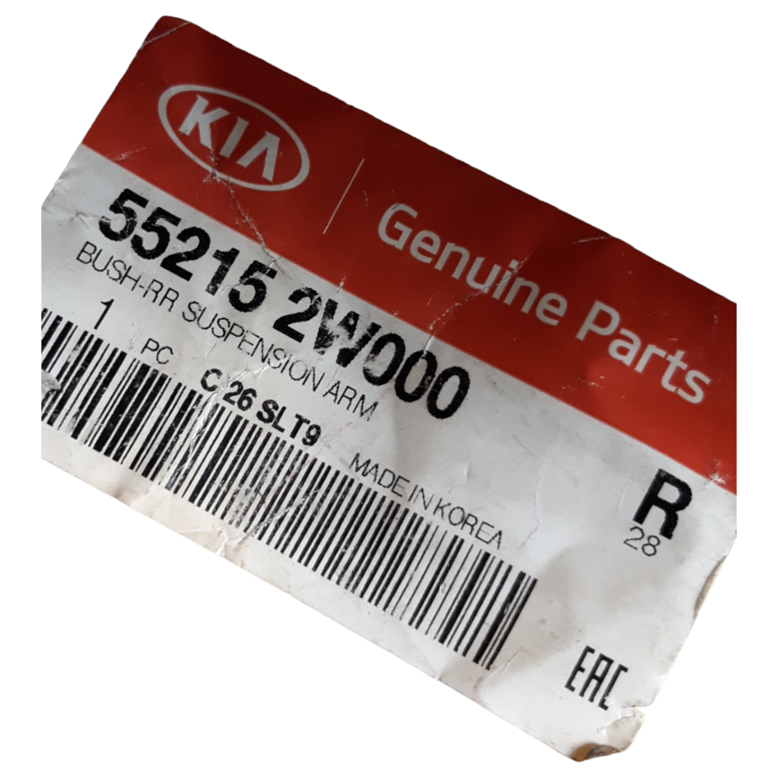 KIA OEM / Hyundai Rear Suspension Arm Bush