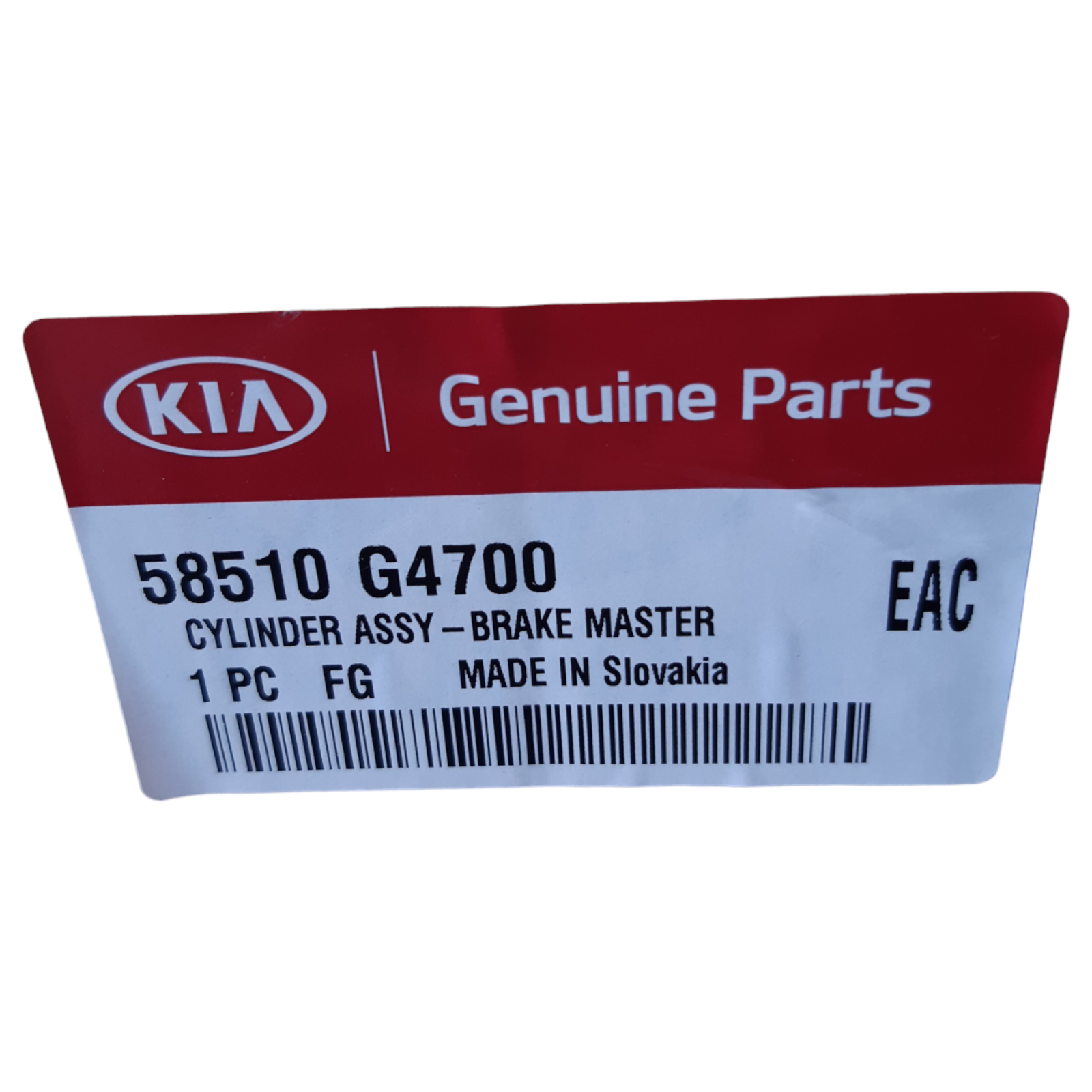 KIA OEM / Hyundai Brake Master Cylinder