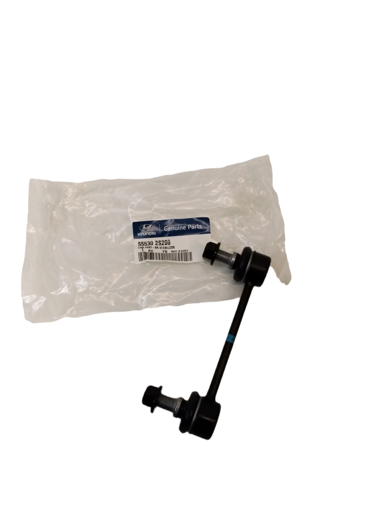 Hyundai ix35 Tucson KIA Sportage Rear anti-roll bar stabiliser