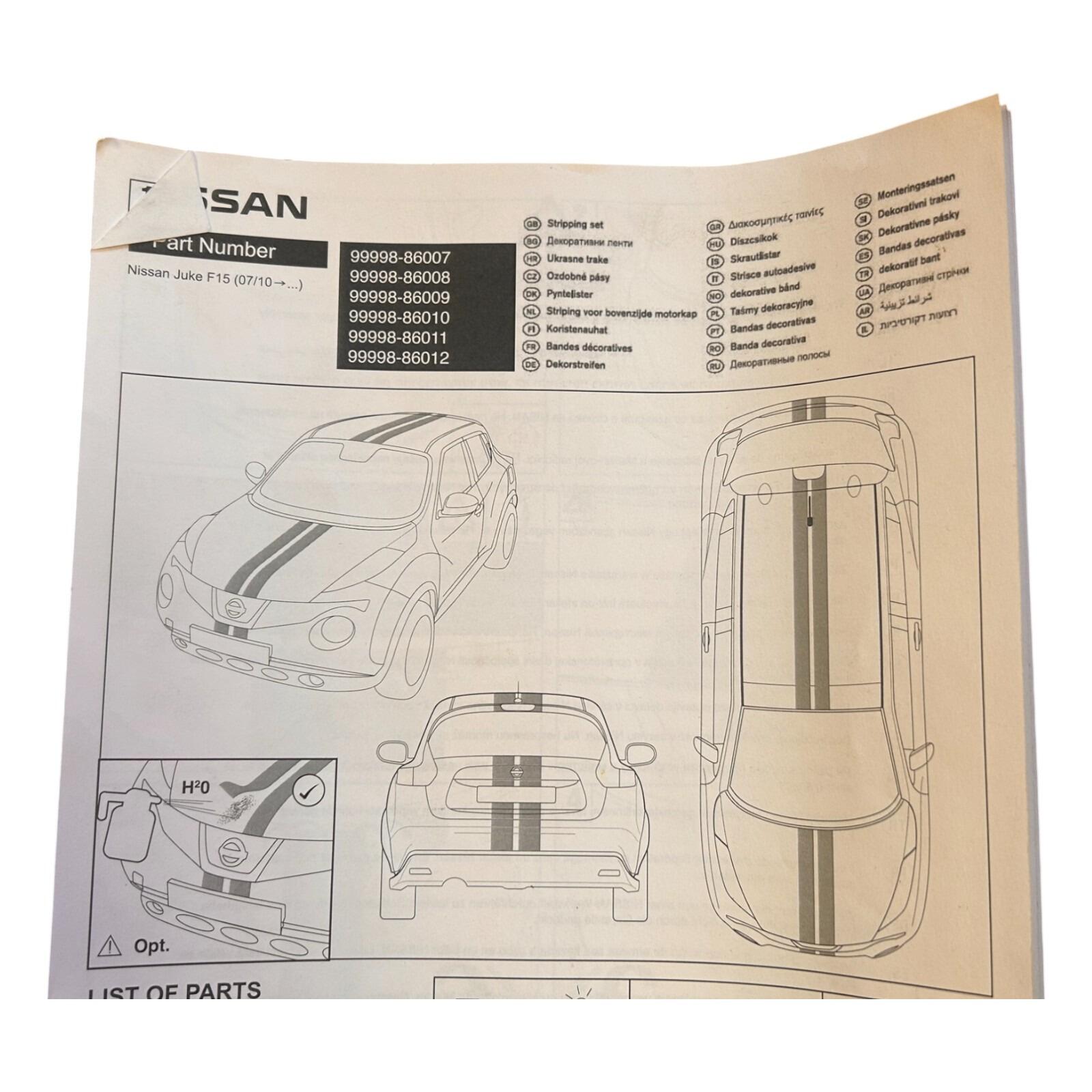 Nissan OEM Juke Over body Black sports stripe