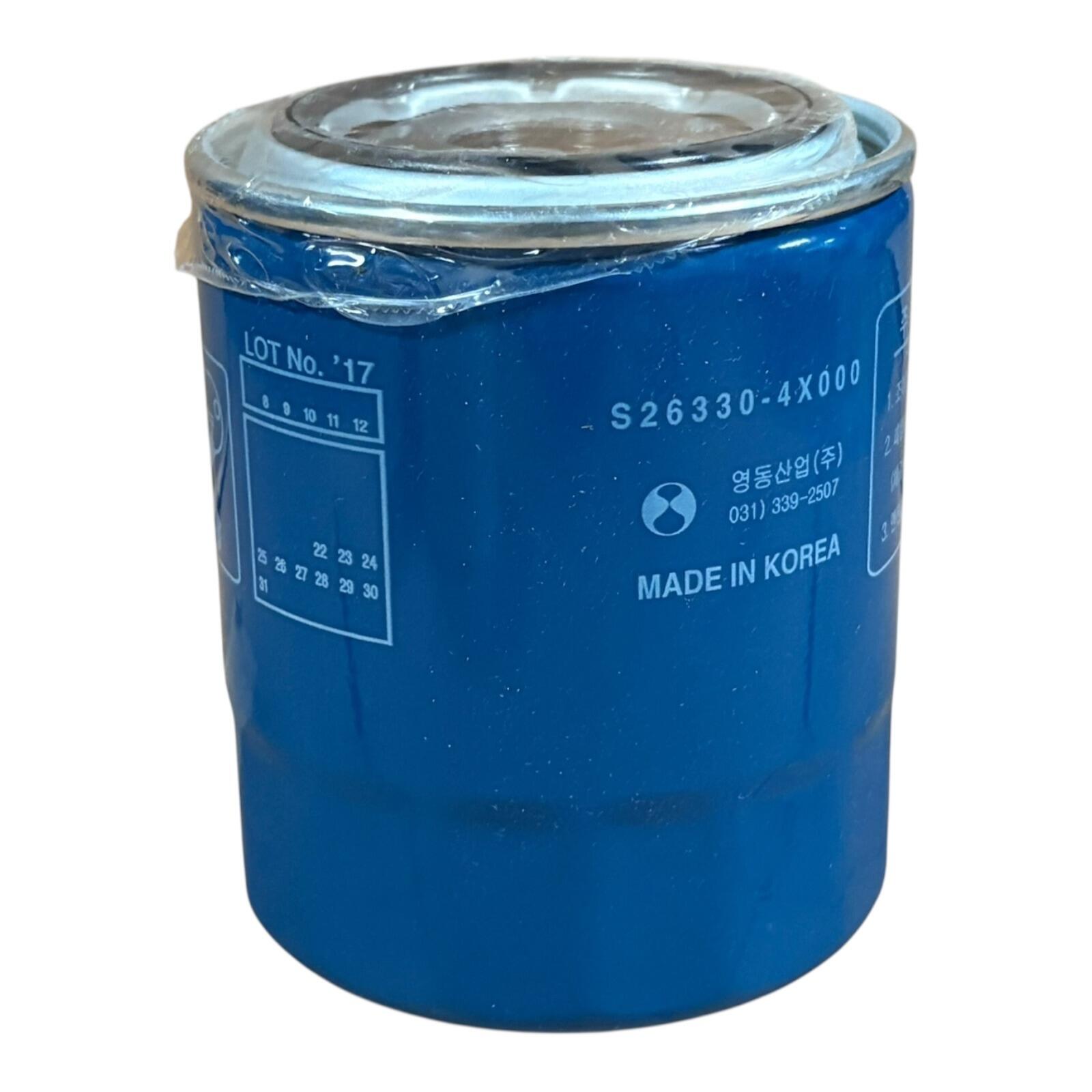 Genuine Hyundai / KIA Product Line Oil filter