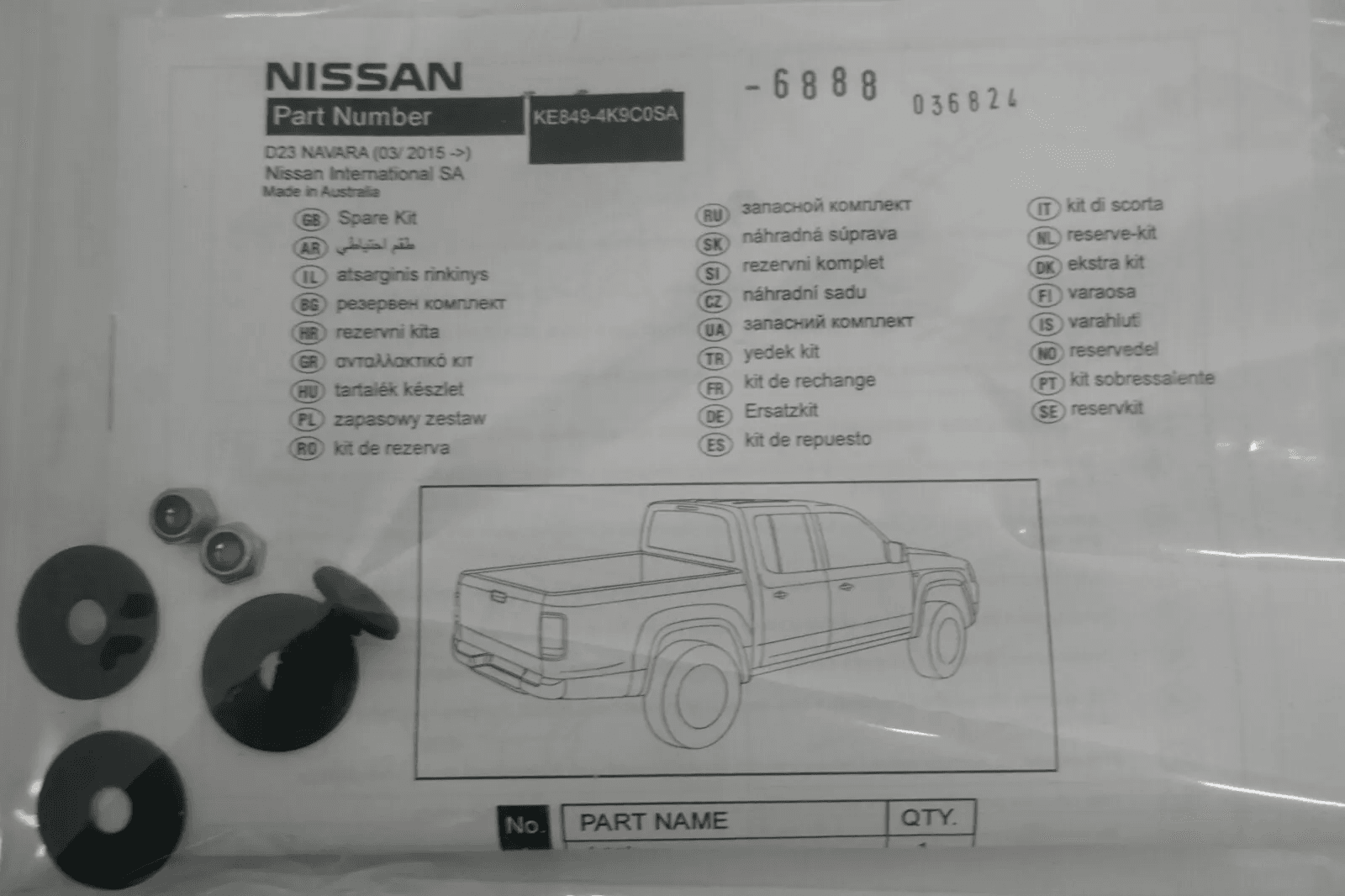 Nissan OEM Navara Tonneau cover lock
