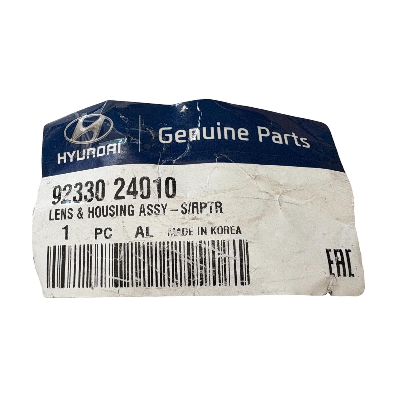 OEM Hyundai KIA Side repeater assembly detail view