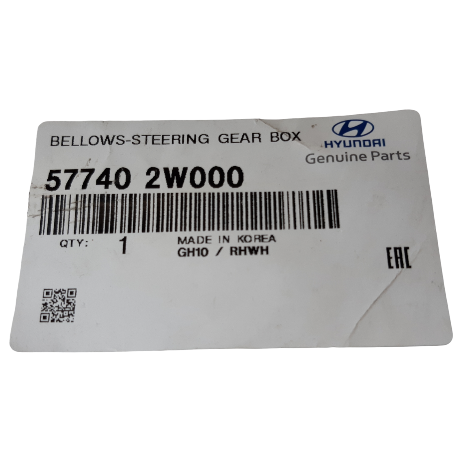 Hyundai / KIA Steering rack gaiter automotive part