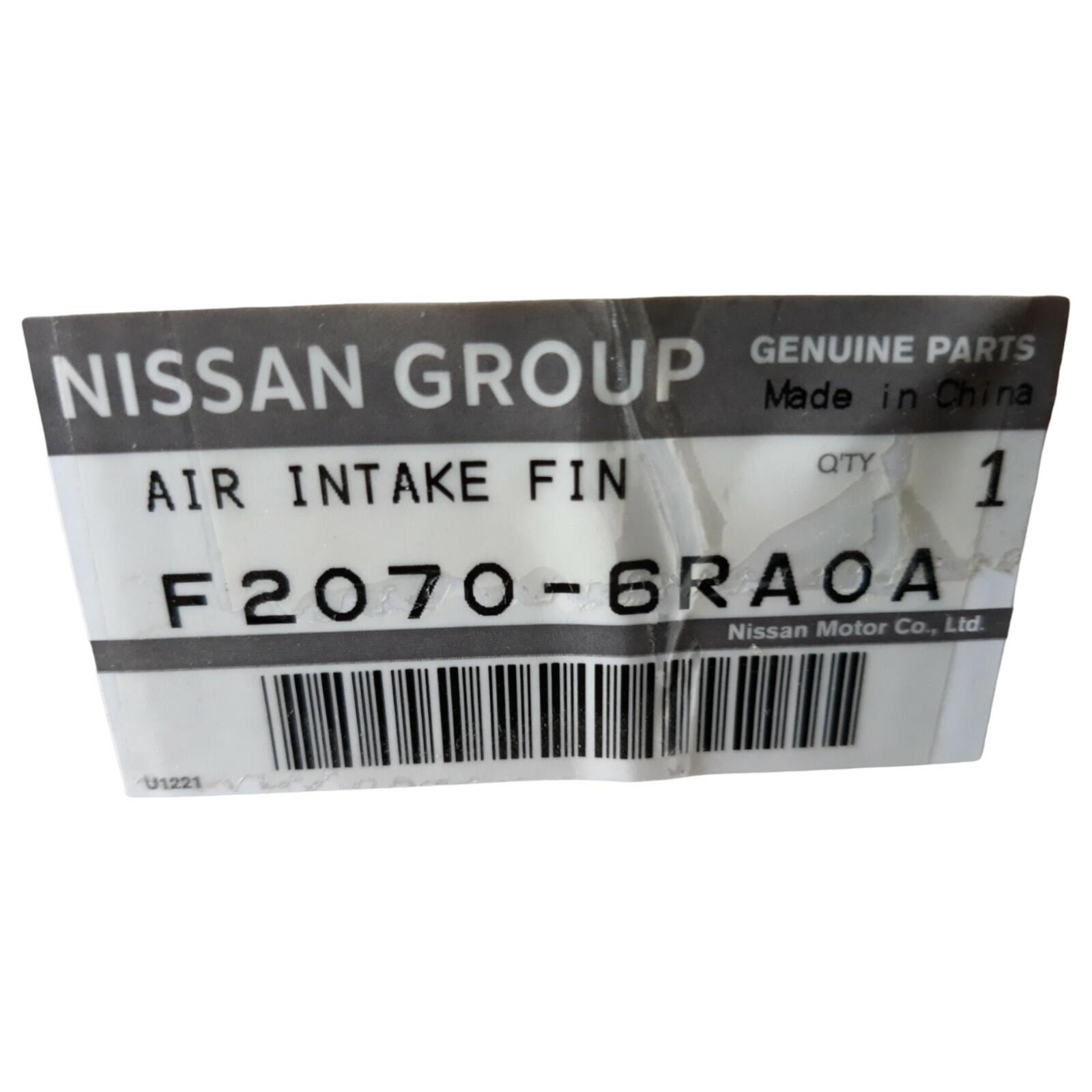 Nissan X-Trail (T33) Air intake finisher automotive part