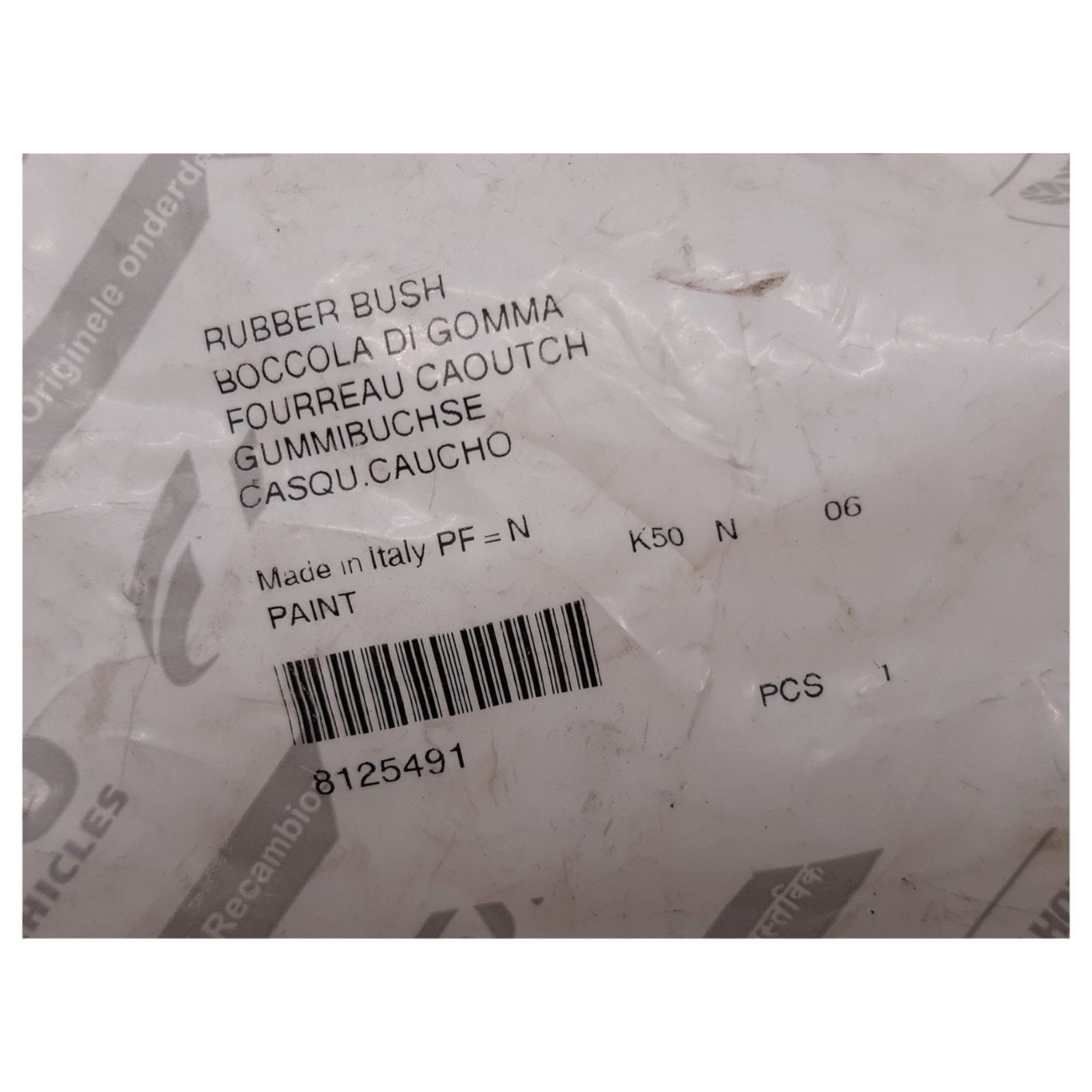 8125491 — Genuine Iveco Fits Iveco 75E15 E17 Tector Rear Anti Roll Bar Bush, factory-specification unit