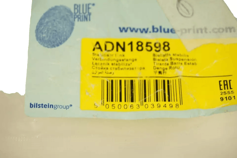 Blue Print RH Rear Stabiliser Link Fits Nissan Pathfinder