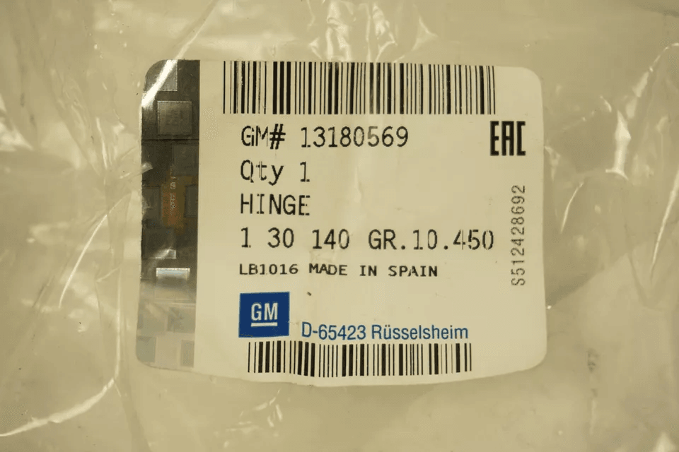 13180569 — Genuine Vauxhall Corsa D / E LH NS Lower Front Door Hinge, factory-specification unit