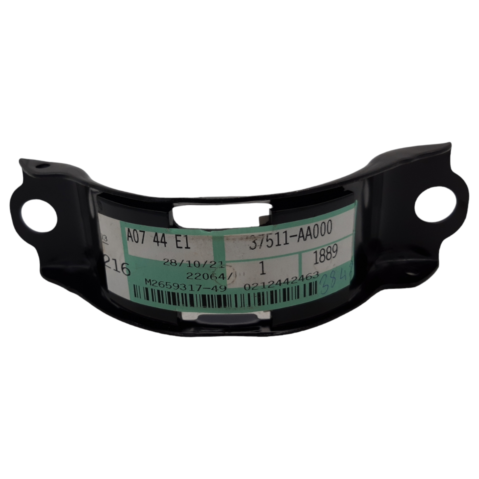 Genuine Nissan Q70 Drive Shaft Bearing Centre Bracket — part number 37511AA000
