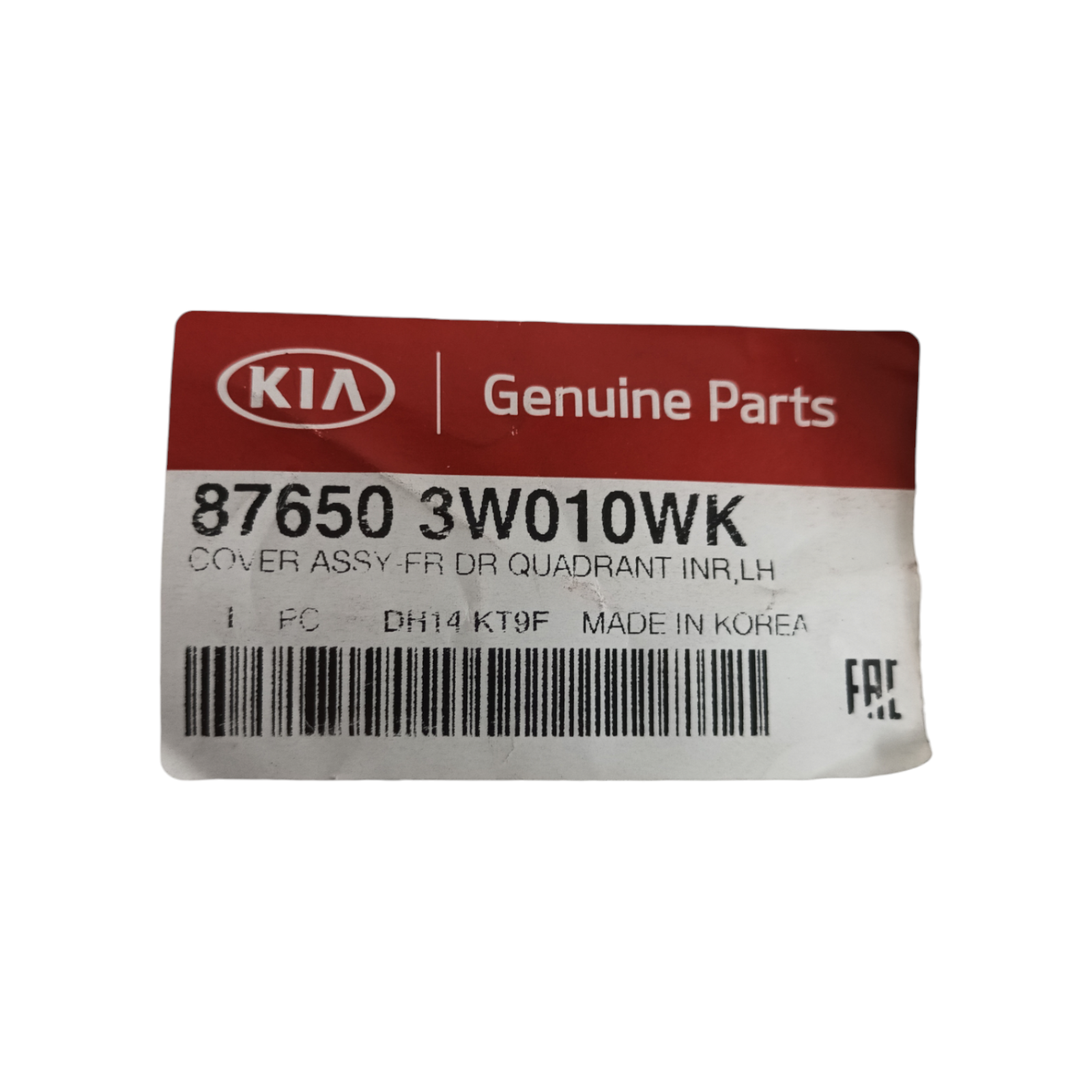KIA Sportage 10 LH NS Inner wing mirror cover automotive part