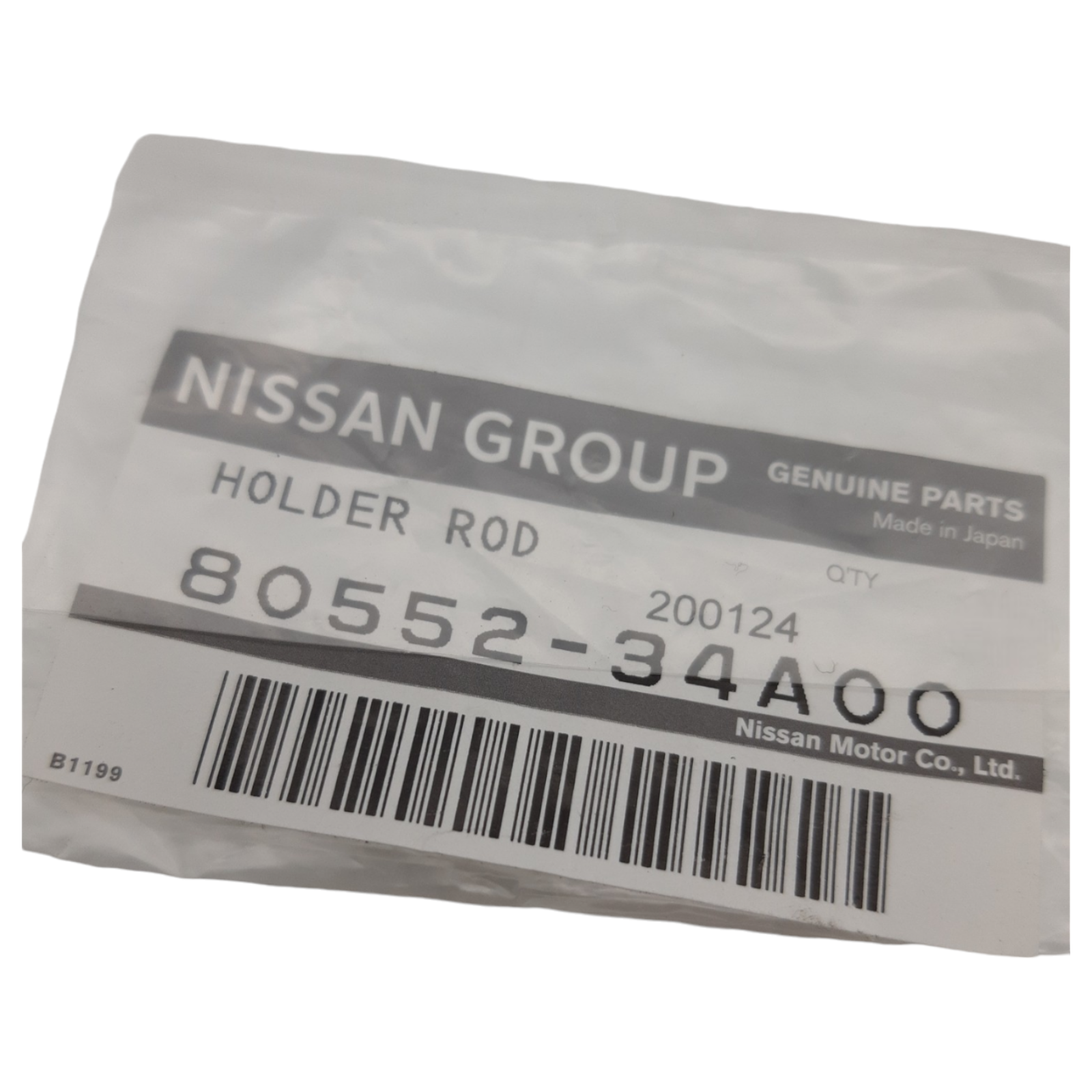Nissan OEM Door handle rod holder clip