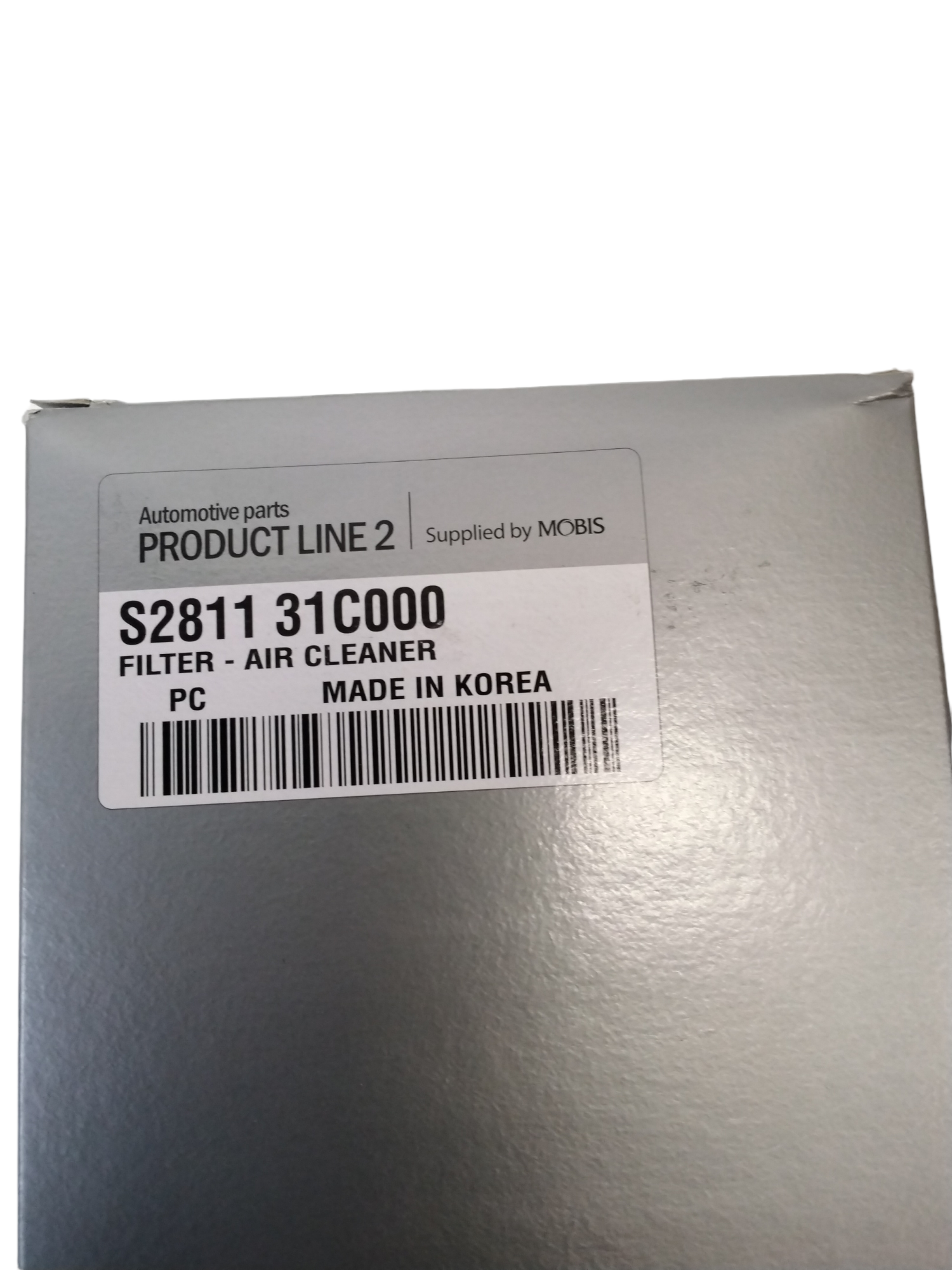 Product Line 2 Air Filter Fits Hyundai / KIA