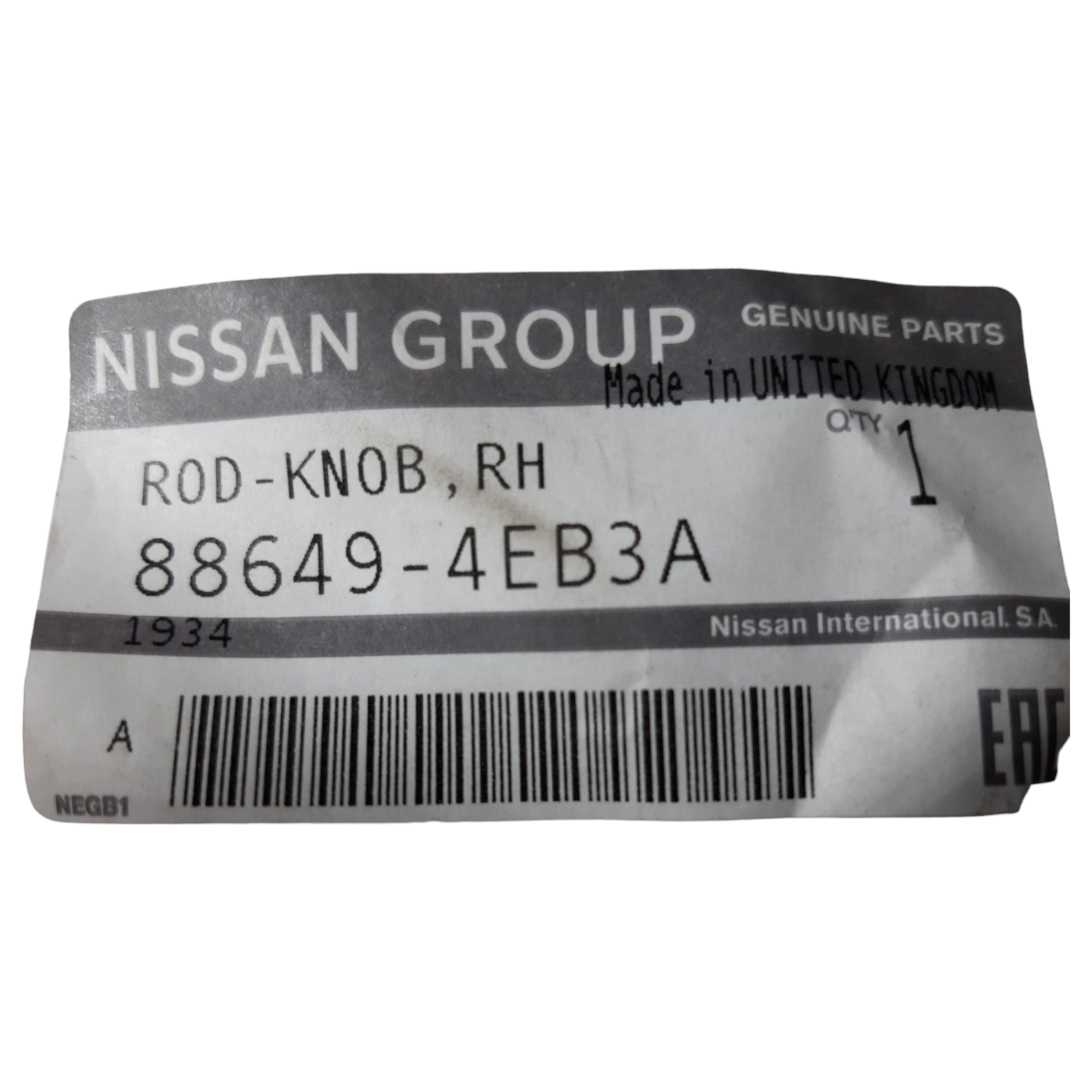 Genuine Nissan / SEAT Qashqai (J11E) RH OS Rear Nissan / SEAT rod — OEM-grade replacement — part number 886494EB3A