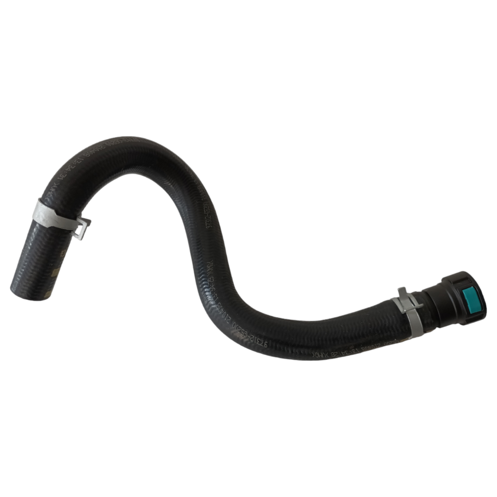 Genuine KIA / Hyundai Water outlet hose assembly