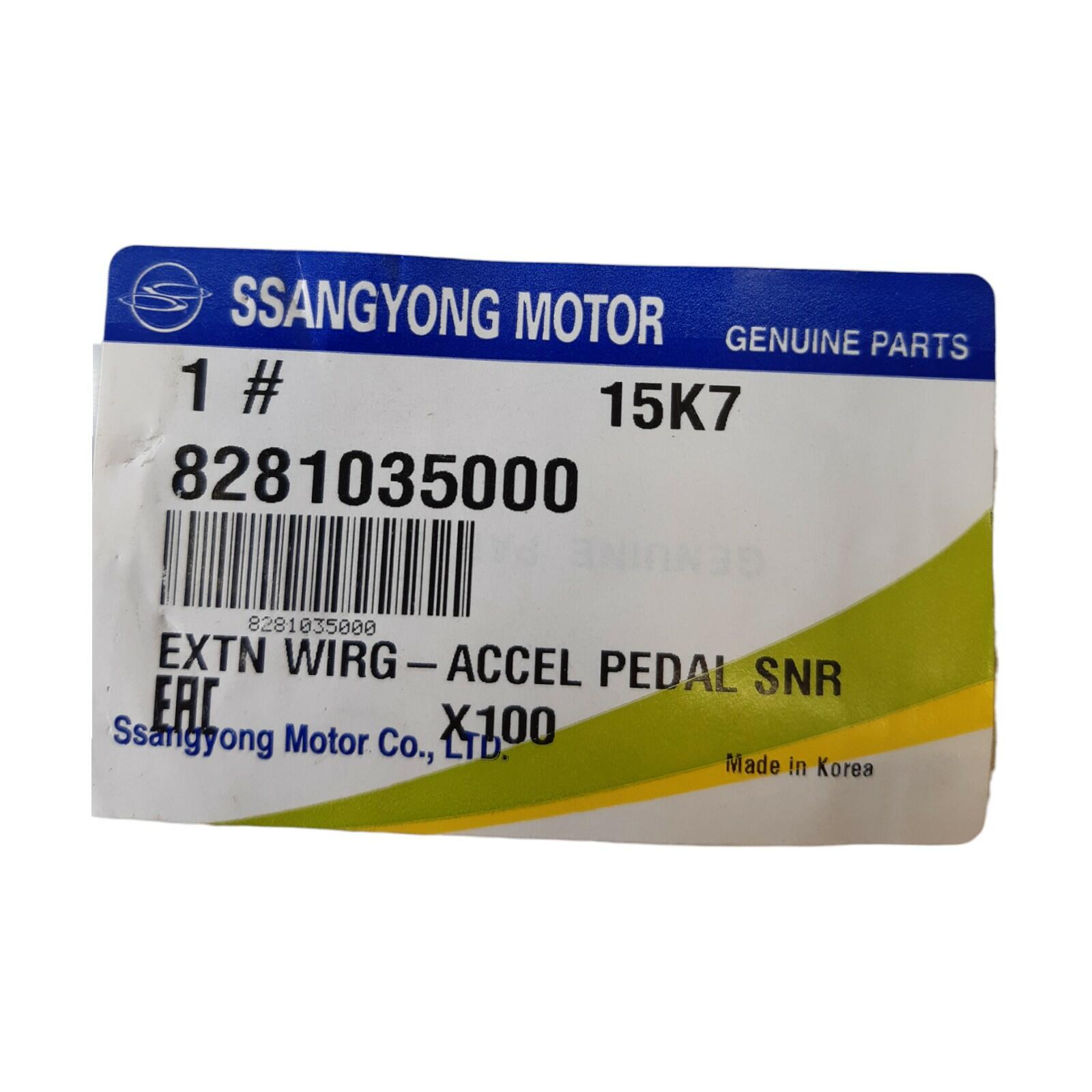 SsangYong OEM Accelerator wiring extension assembly