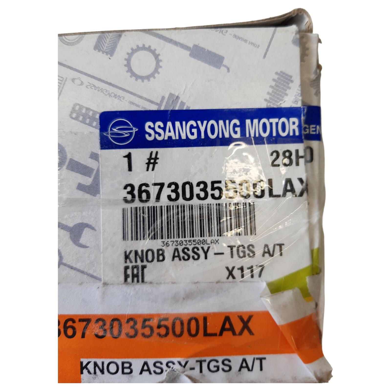 Replacement SsangYong Gear Knob and Gaiter Assembly — part number 3673035500LAX