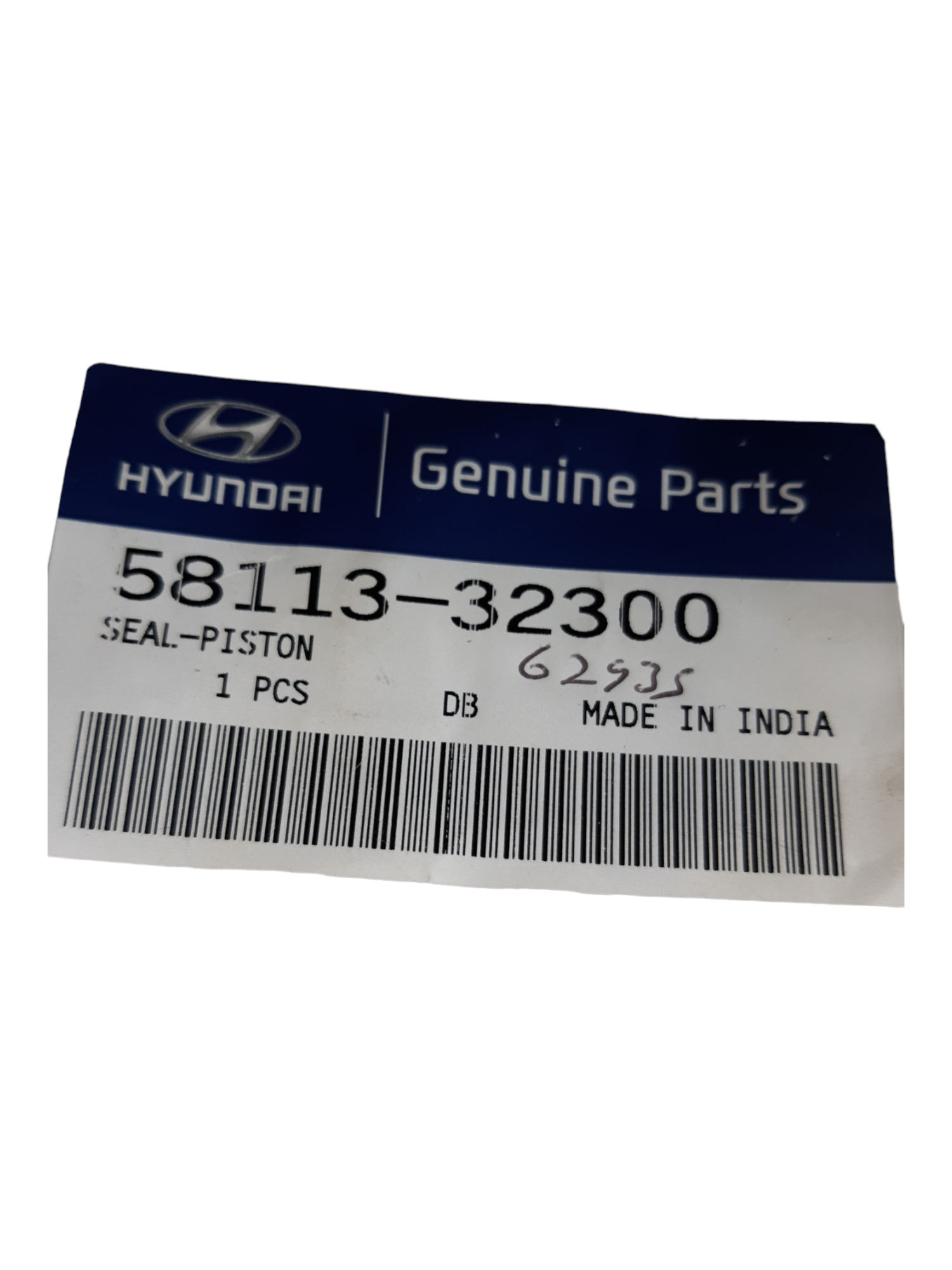 Hyundai OEM i20 Front caliper piston seal