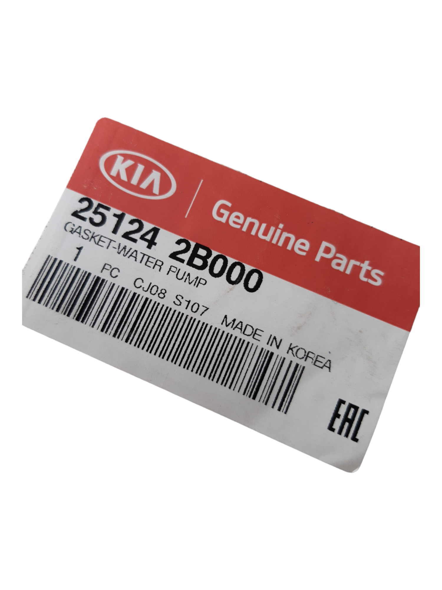 KIA OEM Water Pump Gasket original equipment