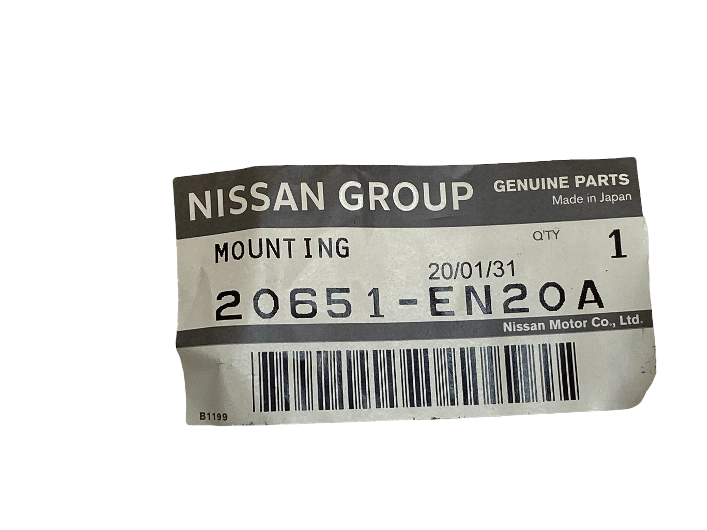 Nissan Rubber Exhaust Mounting