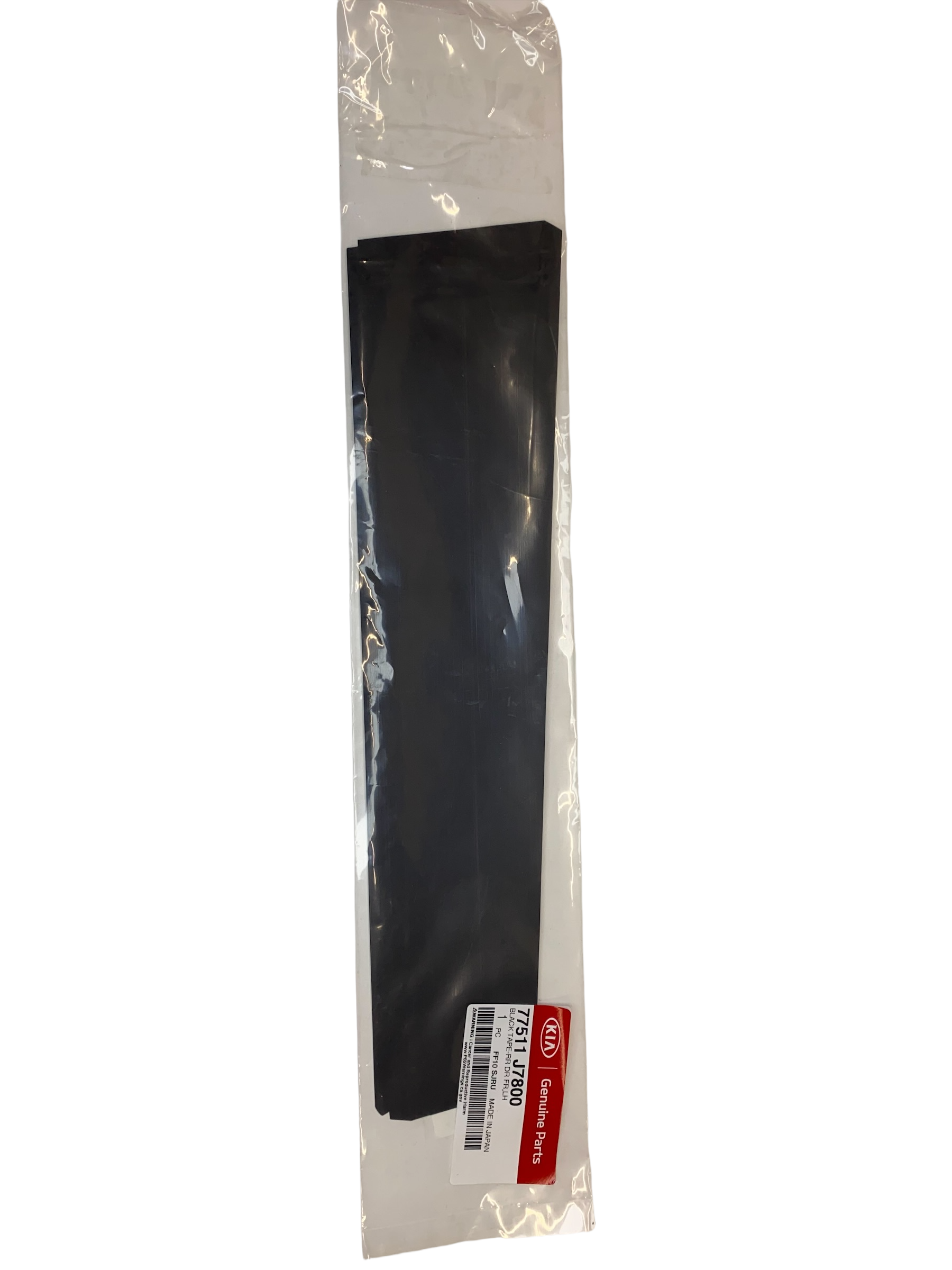 KIA Ceed Rear Door Front LH Black Tape automotive part