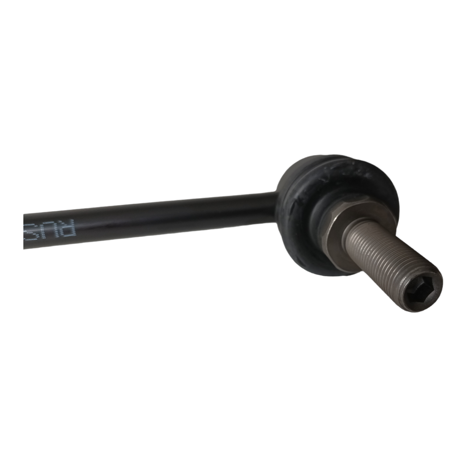 Nissan OEM Stabiliser Connecting Rod