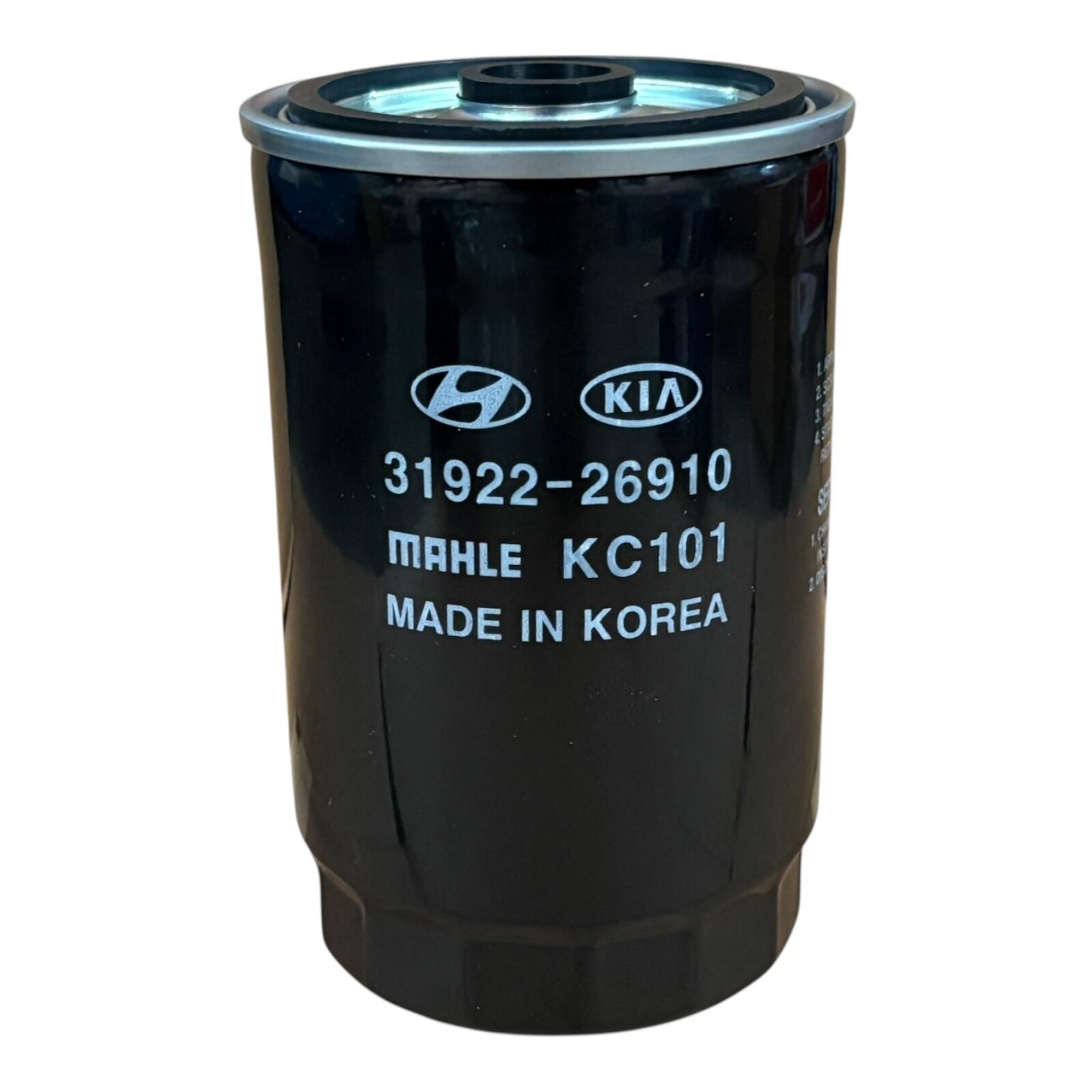 Genuine Hyundai / KIA Fuel filter assembly