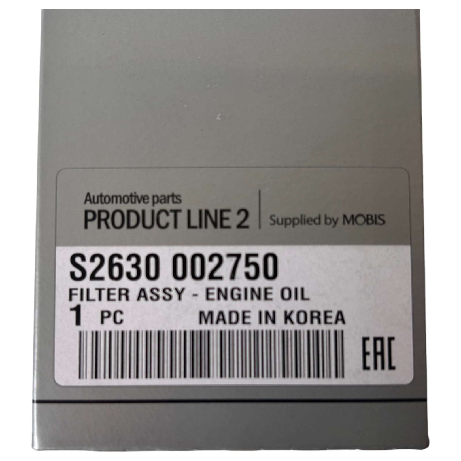 Genuine Hyundai / KIA 5th Year Service Kit close up view