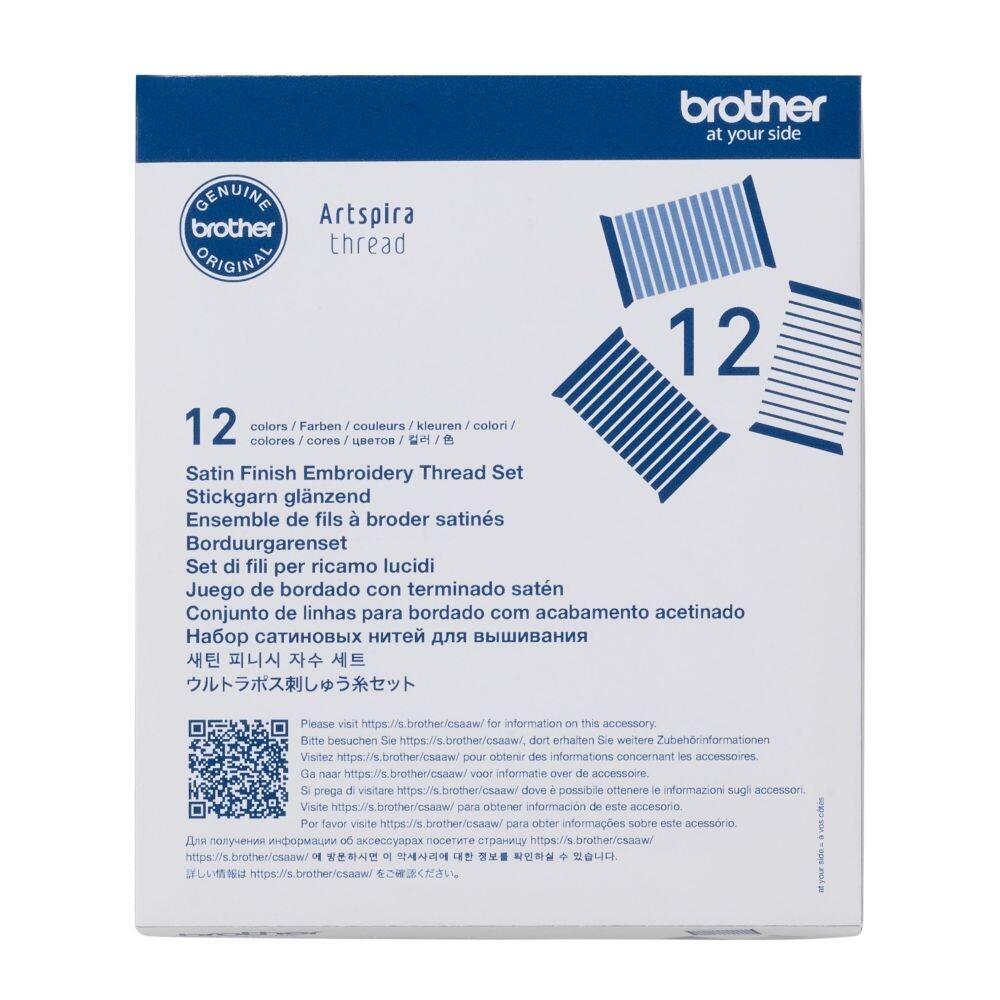 ETS12N box