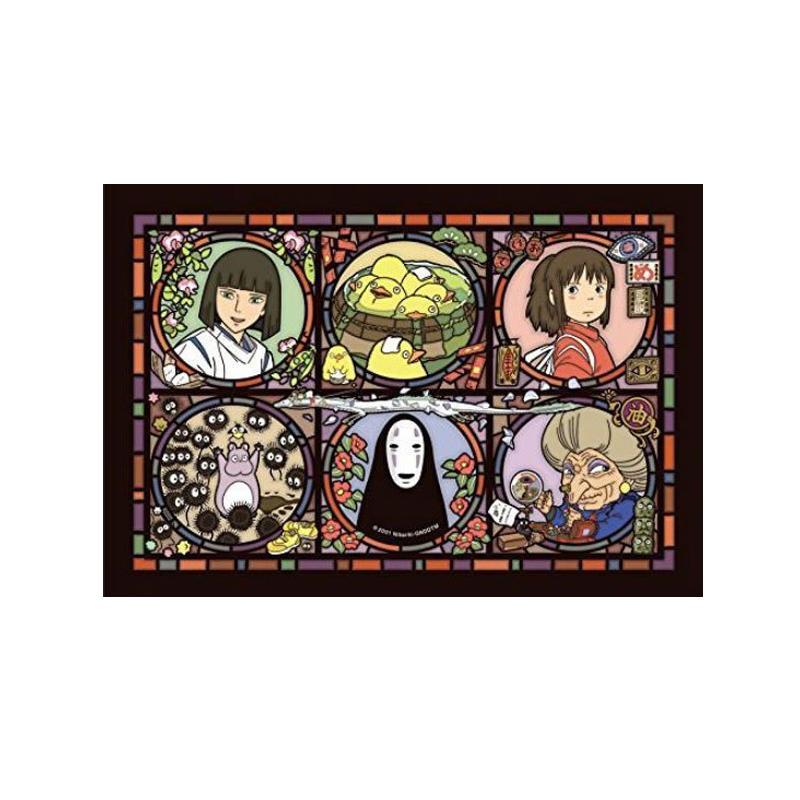 Spirited Away Art Crystal Jigsaw Puzzle Wonder Letter