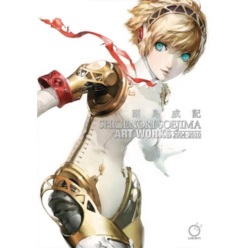 Shigenori Soejima: Art Works