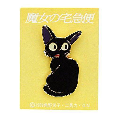 Jiji Turn Around Pin Badge Kiki's Delivery Service