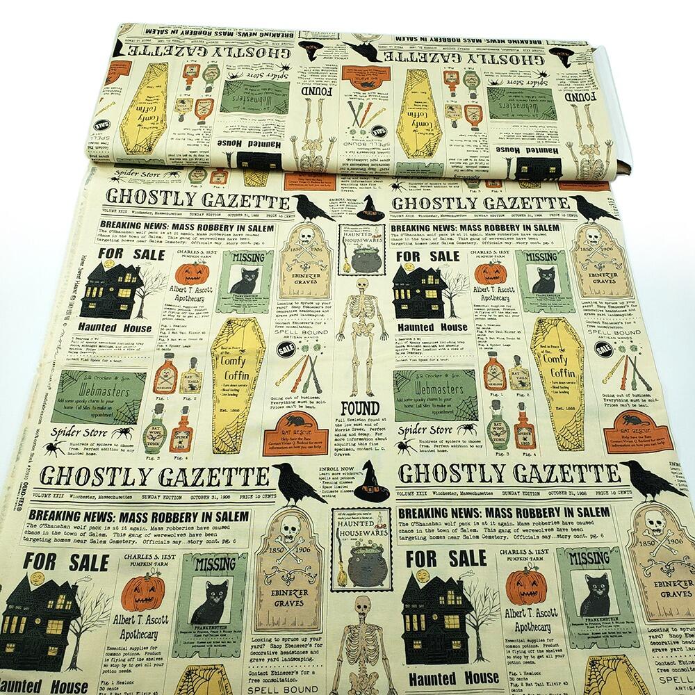 vintage halloween, spooky junk journal fabric, home sweet haunt, Stacy Iest Hsu