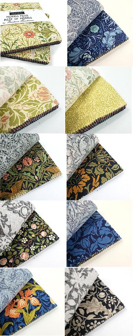 Morris Muse charm pack 100% cotton florals, cottagecore, William Morris