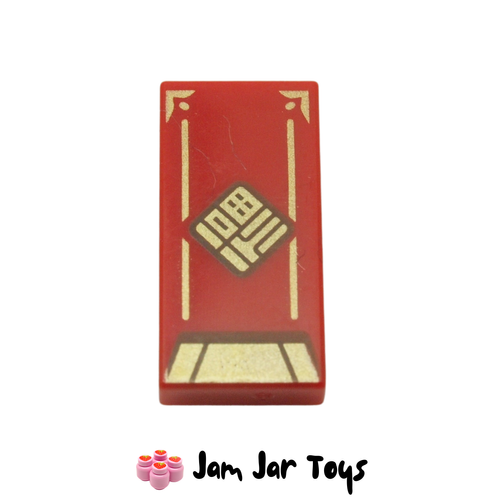 LEGO Chinese Symbols Good Fortunes Tile