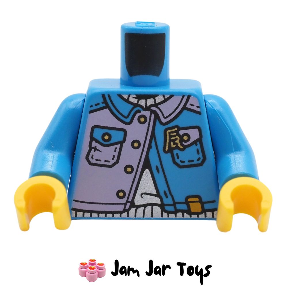 LEGO Dark Azure Torso, Yellow Back With Red Dragon