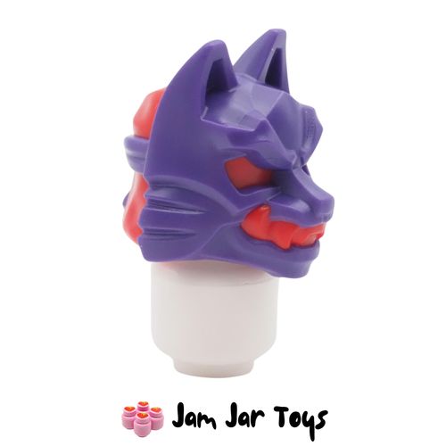 LEGO Dark Purple Wolf Mask Wrap, Red Eyes, Teeth/Fangs