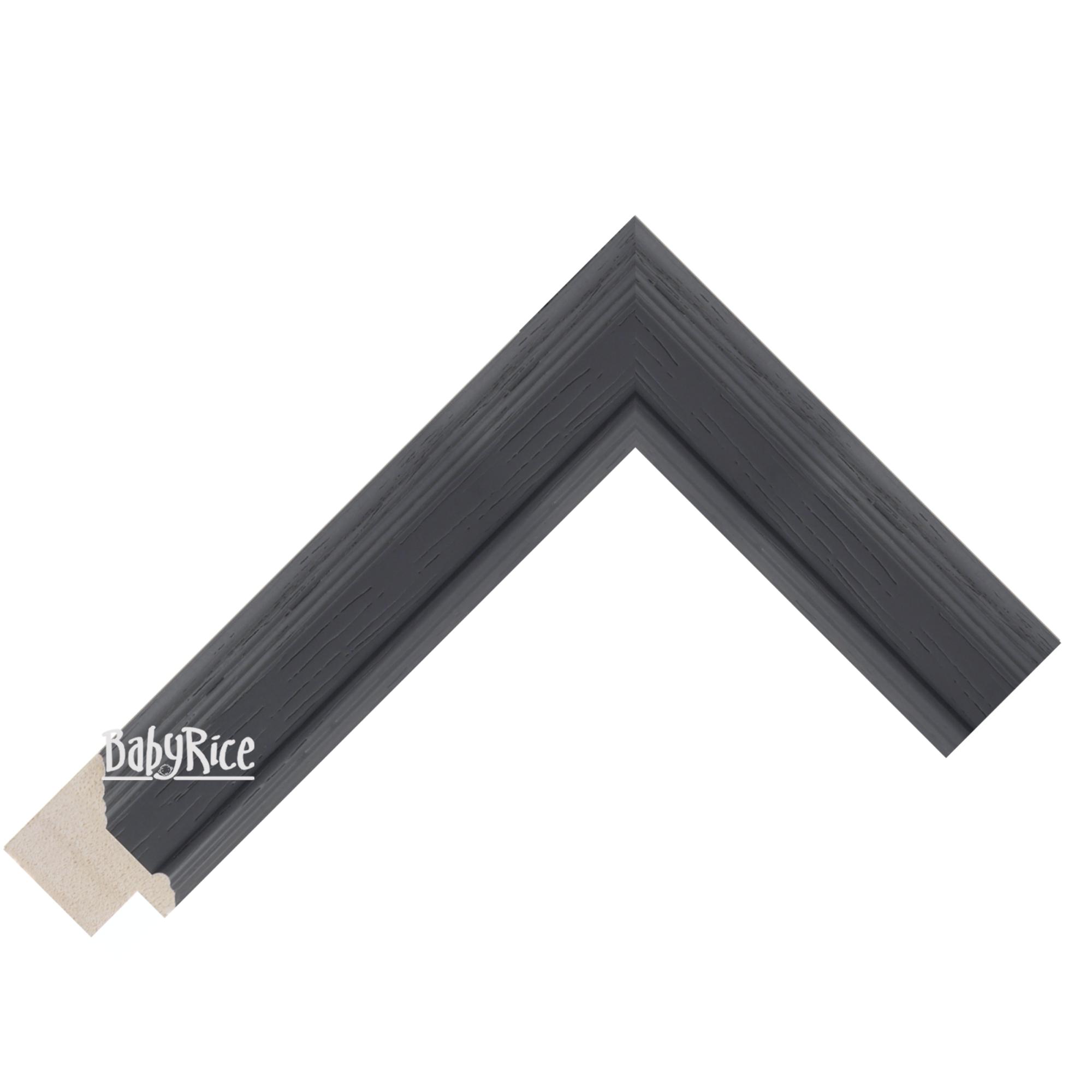 Dark Brown Scoop Chevron