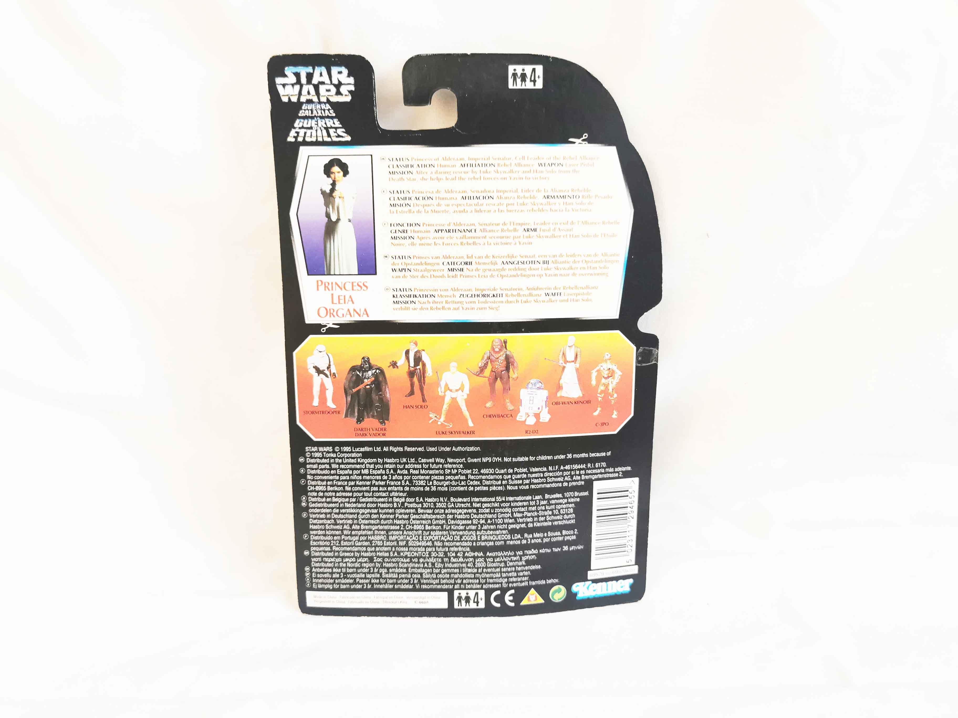 Star Wars Princess Leia Organa Action Figure 3.75” Star Wars Power of the Force
