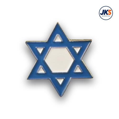 Star of David Pin Badge