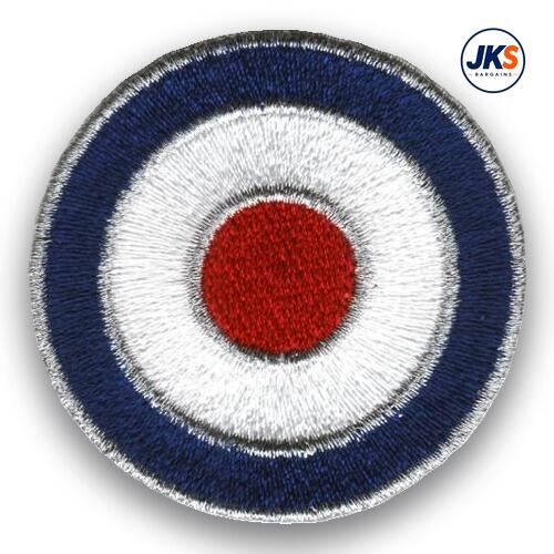 10 x RAF - MOD Roundel Iron on Patch