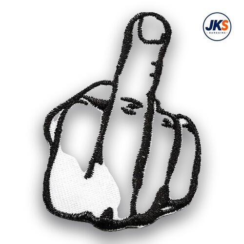 10 x Finger White Iron on Patch