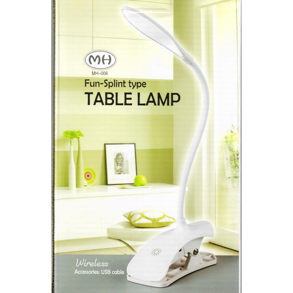 LED Table Lamp with USB Battery