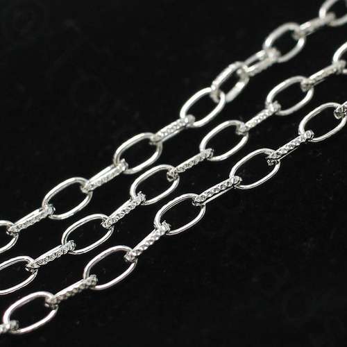 Chain Silver Plated - Oval Hammered 8x5mm