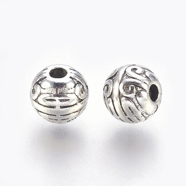 Metal Round Bead 8mm Patterned 10pcs Antique Silver
