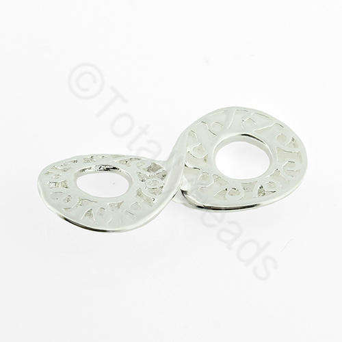 Silver Metal Figure 8 Loop 29x13mm - 2pcs