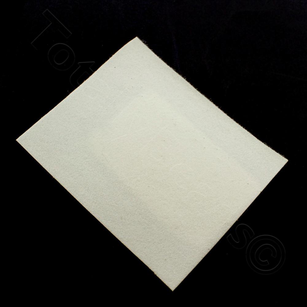 Alcantara Backing Fabric 20x10cm - White