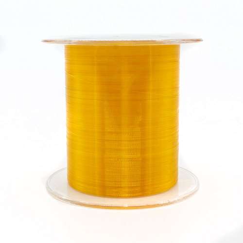 Nylon Line 0.15mm 15meters - Gold