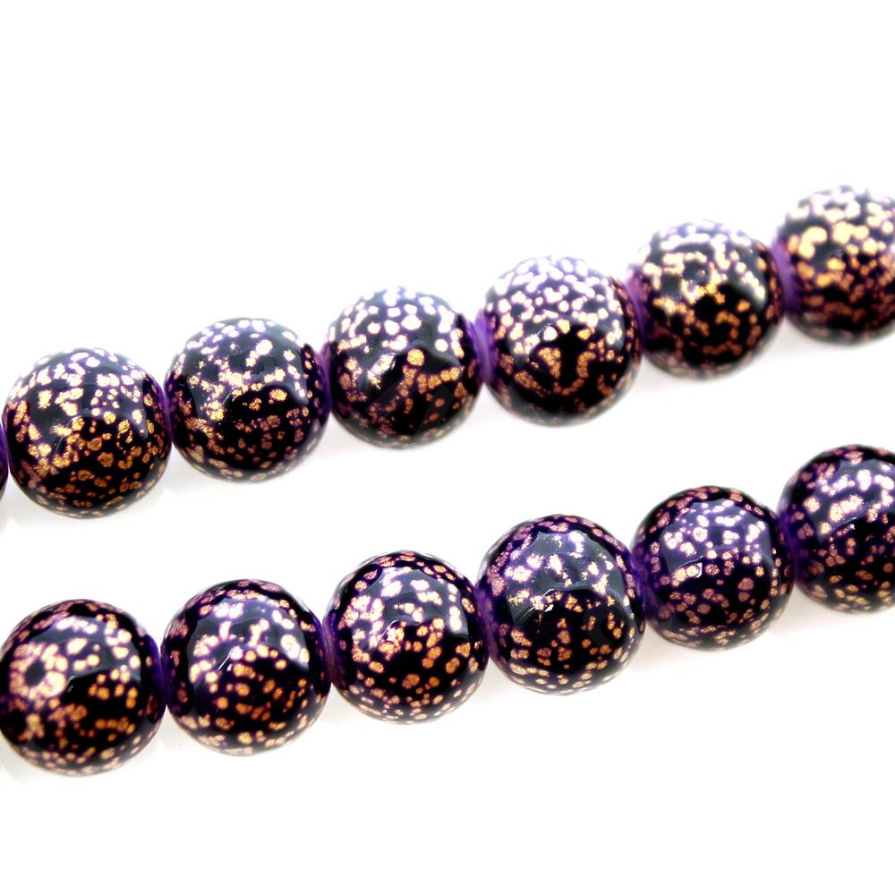 Glass Round Beads 10mm Cosmos - Mullberry