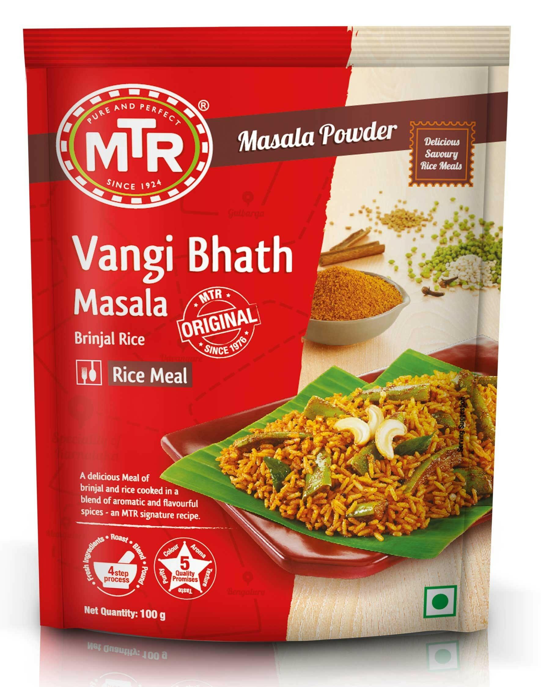 MTR Vangi Bhath Powder 100g