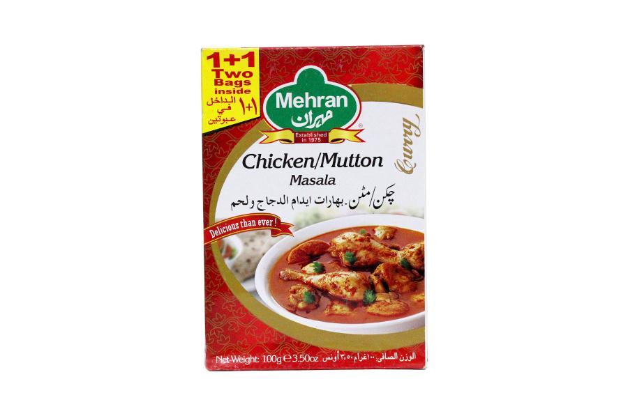 Chicken/Mutton Masala 100g